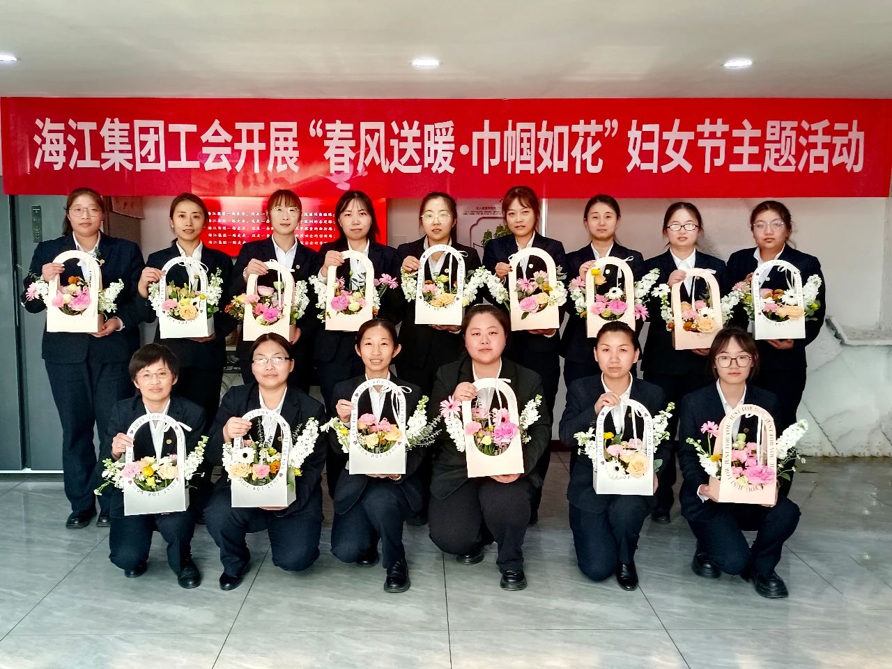  海江集團(tuán)舉辦“春風(fēng)送暖·巾幗如花”三八婦女節(jié)主題花藝沙龍活動(dòng)