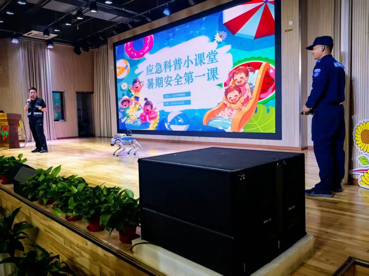 微信圖片_20250716145806.jpg