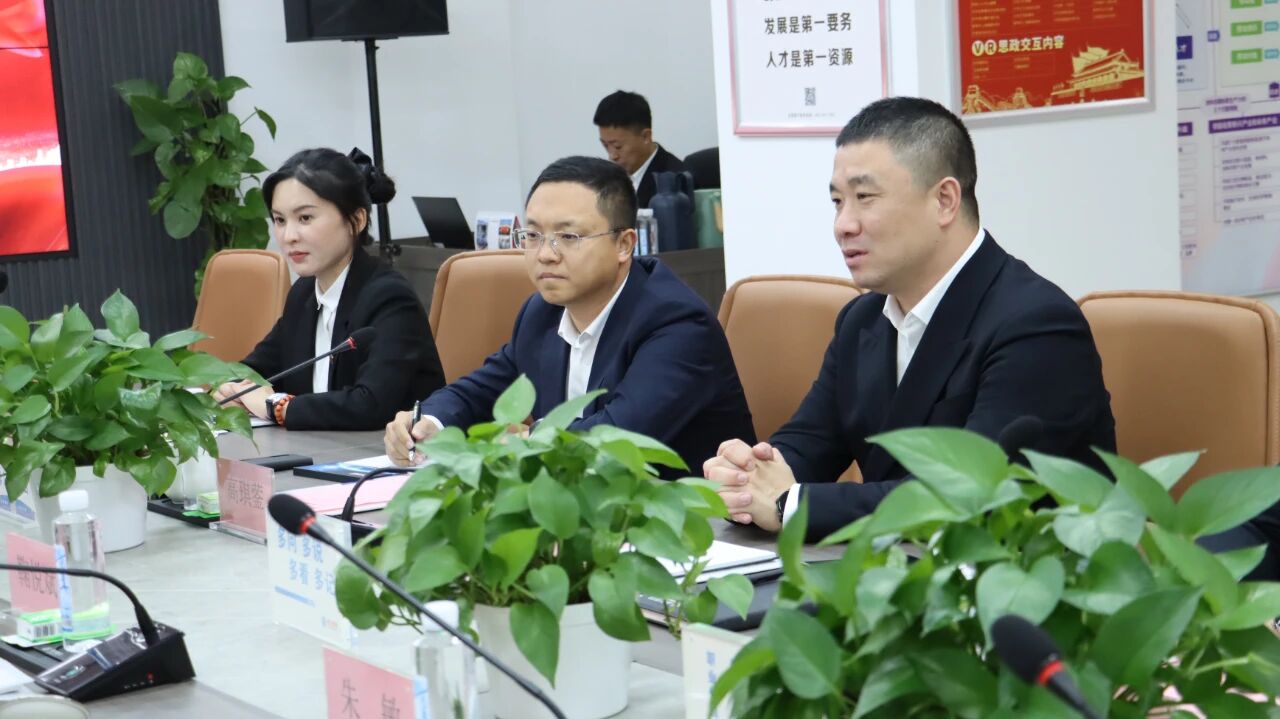 微信圖片_2025-10-29_100447_668.jpg