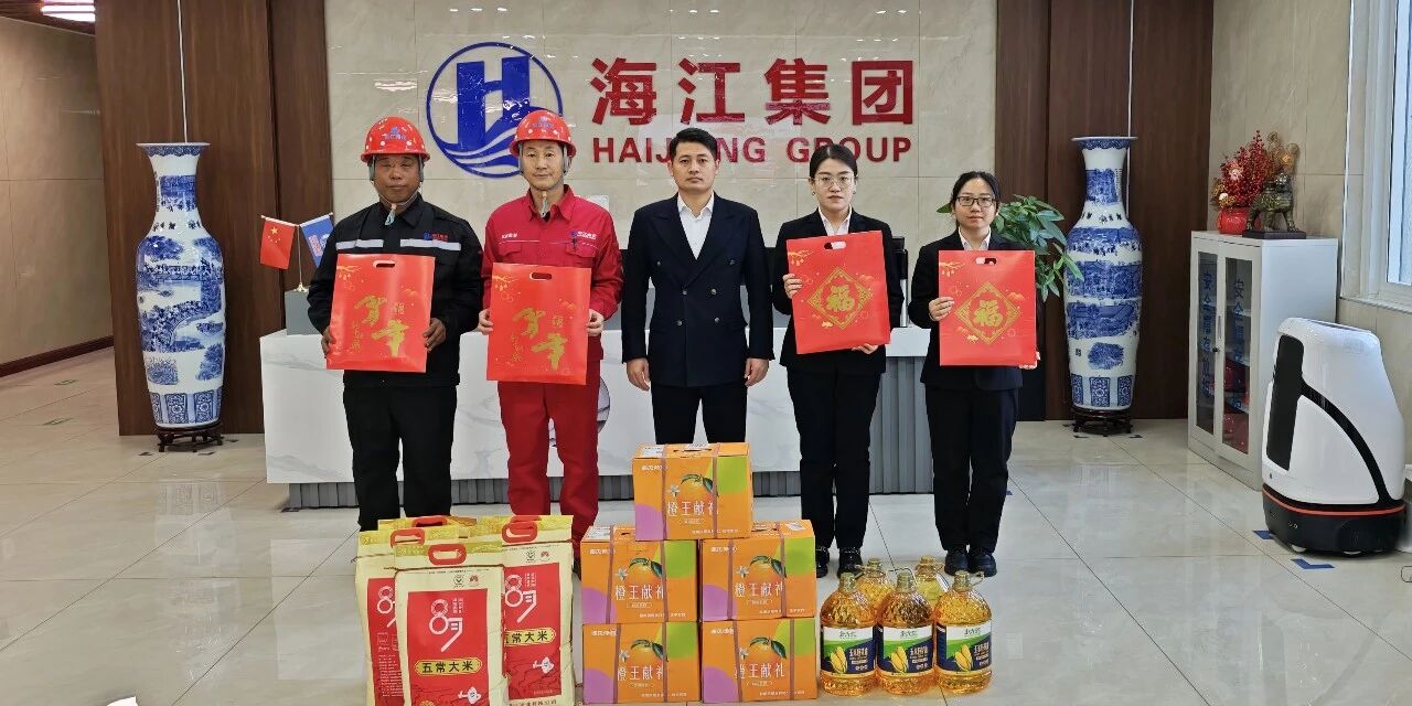 微信圖片_2025-12-31_095116_788.jpg