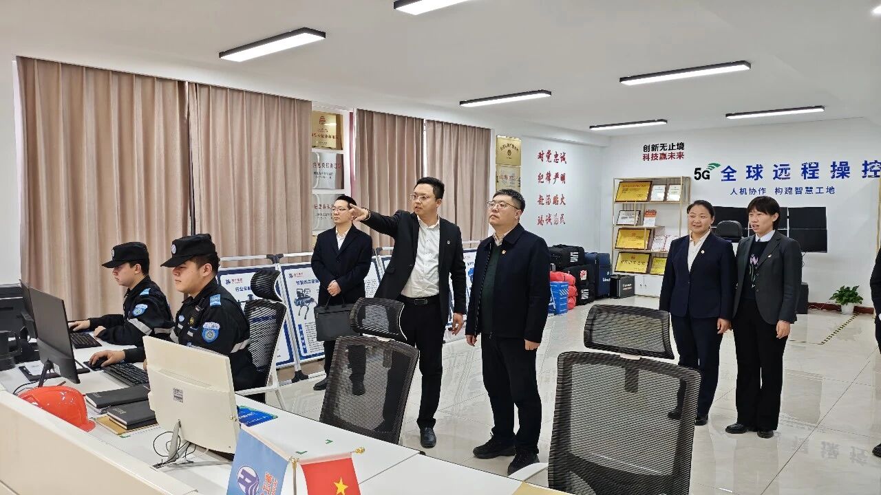 黨建引領(lǐng) 銀企協(xié)同 | 海江集團(tuán)與中國(guó)農(nóng)業(yè)銀行簽署友好黨建結(jié)對(duì)共建協(xié)議