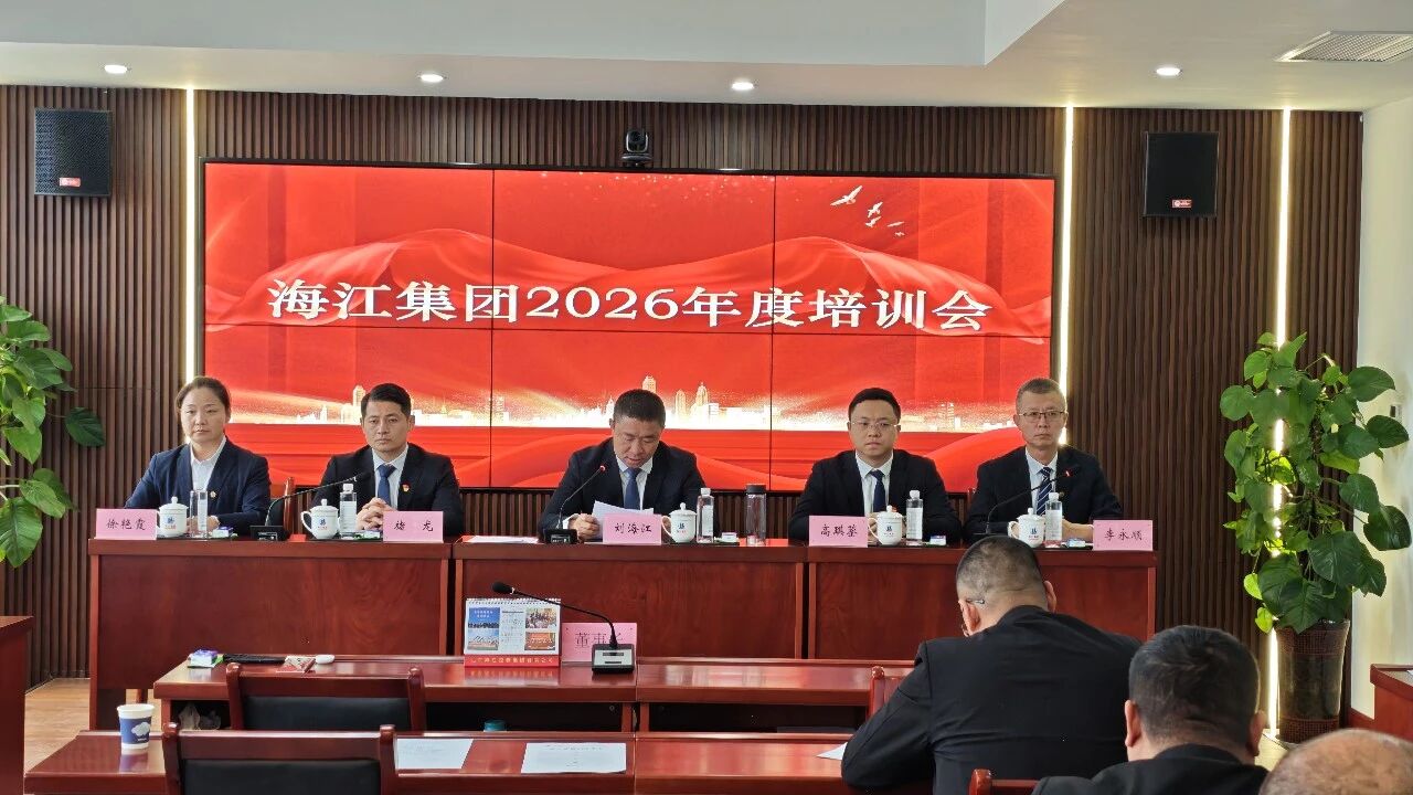 微信圖片_2026-03-05_142044_446.jpg